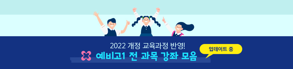 2022   ݿ! 1    