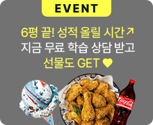 EVENT ްPT н   ϰ Ŀ GET!