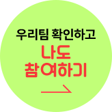 츮 Ȯϰ  ϱ