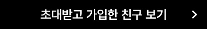 ʴް  ģ 