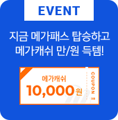 ްн ϸ ްĳ 10,000 