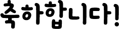 մϴ