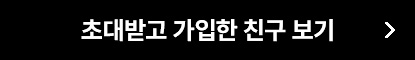 ʴް  ģ 