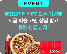 2027 ްPT  䢾  н   ް   !