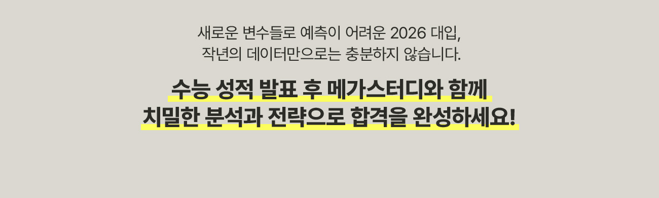 ο    2026 , ۳ ͸δ  ʽϴ.