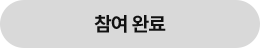  ϱ