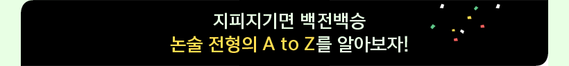   2021   A to Z ˾ƺ!