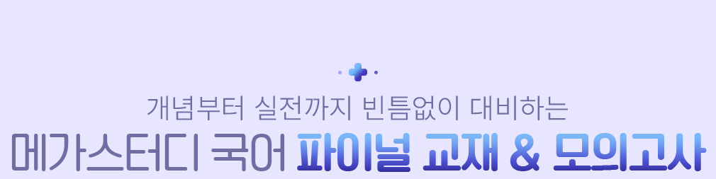 ް͵  ̳  & ǰ