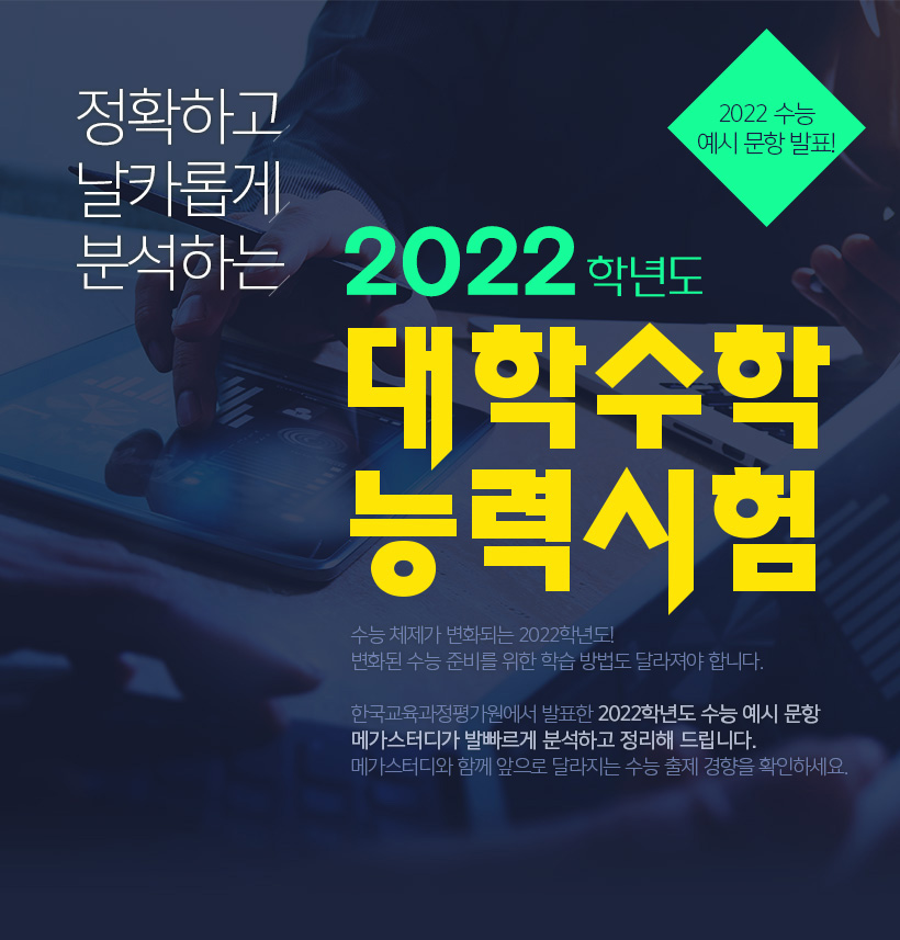 2022 г⵵ м ɷ½