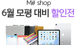 M\# Shop ִ   