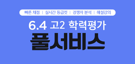 /Խ/ι/2 Ǯ