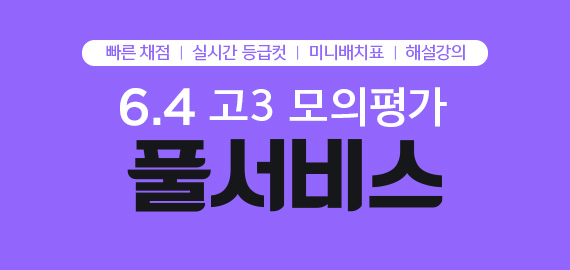 /Խ/ι/3 Ǯ