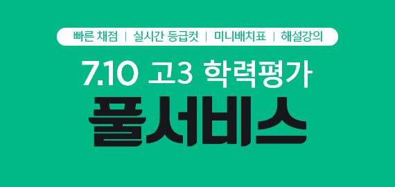 /Խ/ι/3Ǯ