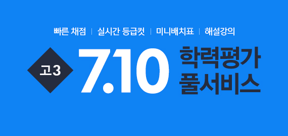 /Խ/ι/3Ǯ