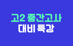 ɳ_2/ܹ/2 ߰  Ư : ߰ &õ  30% 