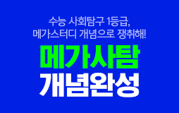 ɸ_3N/ܹ/ȸŽ ʺ ưưϰ! : ȸŽ ʺ ưưϰ!