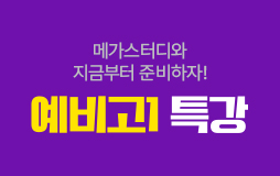 ɳ_1/ܹ/1 Ư : 1   & õ 