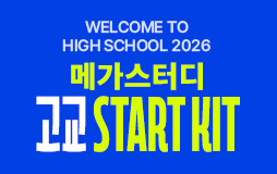 ɳ_1/ܹ/1 ʿ ͸ ! : 1 ʿ ͸ !