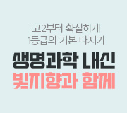 /ް_v2//// ̺Ʈ