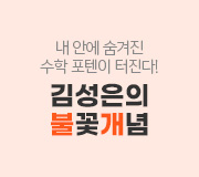 /ް_v2//輺//