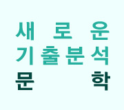 /ް_v2//ö// 