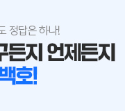 /ް_v2//ȣ//YES-2 ȣ