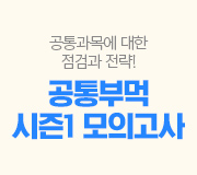 /ް_v2//念//θ