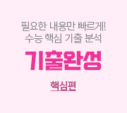 /ް_v2////2024_