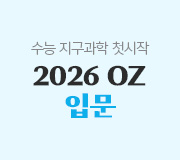 /ް_v2////2026 Թ