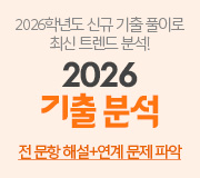 /ް_v2////2026 м