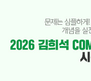 /ް_v2////2026 complete 1