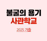 /ް_v2/б///2026 ұ  - б 25 