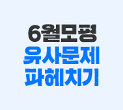 /ް_v2////2026 6