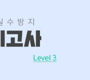 /ް_v2////3