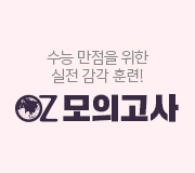/ް_v2////OZ ǰ