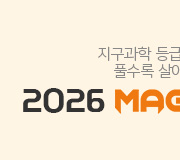 /ް_v2////2026 Žǹ