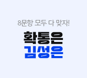 /ް_v2//輺//Ȯ輺2