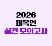 /ް_v2/б///2026   