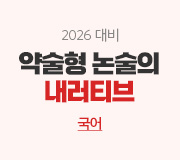 /ް_v2////2026  Ƽ 