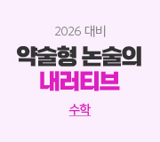 /ް_v2////2026  Ƽ 