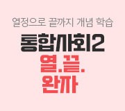 /ް_v2/ȸ///ջȸ2 