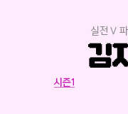 /ް_v2////2026 V ǰ 1