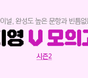 /ް_v2////2026 V ǰ 2