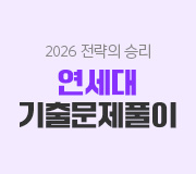 /ް_v2////2026 