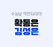 /ް_v2//輺//Ȯ 輺