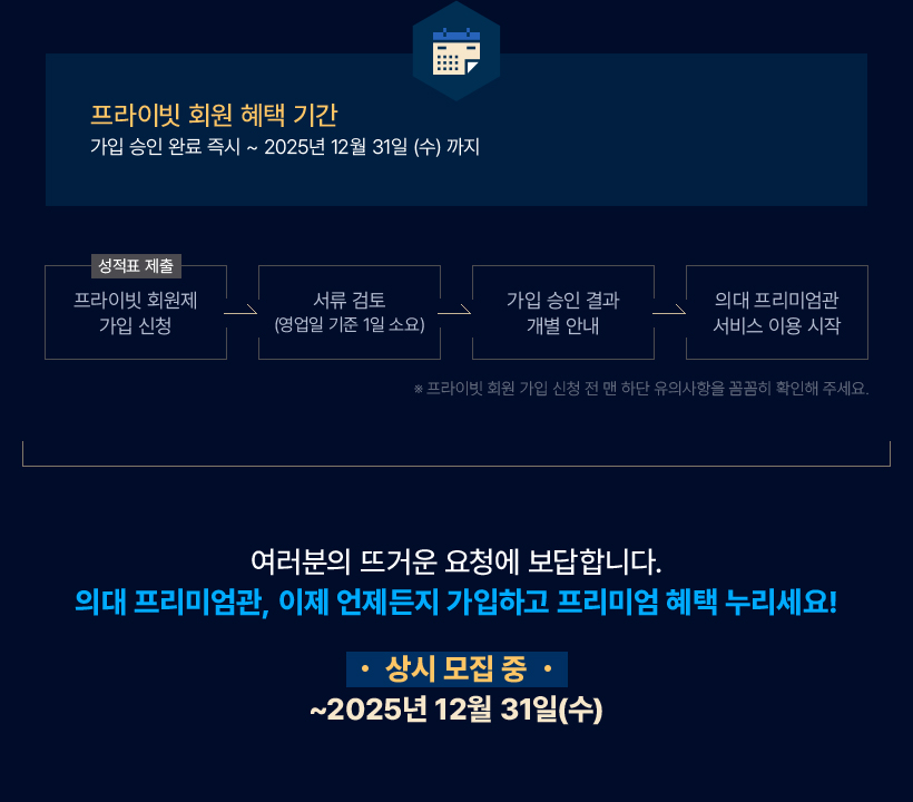 3 û  ~ 2025 04 28()
