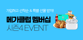 /ް͵/ްŬ//̺Ʈ/ 4 1 ̺Ʈ