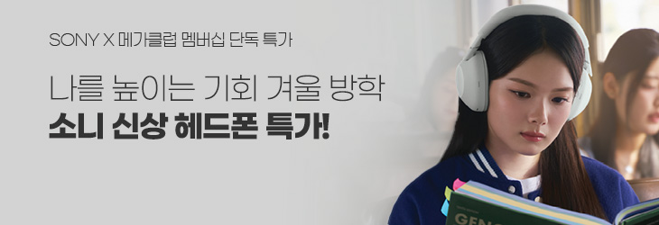 /ް͵/ްŬ//չ/sony_202512