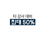 Ÿ   ִ 58% ð !