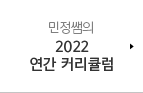  2022  Ŀŧ